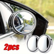 Resim HD 2PS Küçük Yuvarlak Cam Araç Arka Görüş Aynası - Park Yardımı için 360 Derece Dönebilen Kör Nokta Aynası, ABS Malzeme, Düz Şeffaf Lens, Araç Güvenlik Aynası | Şık Siyah Yüzey | Dayanıklı ABS Malzeme, Otomatik Arka Görüş Aynası 