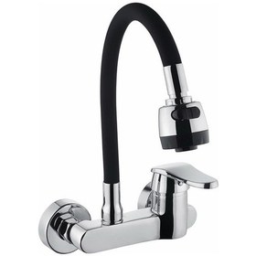 Resim Duvardan Döner Borulu Aç Kapa Mutfak Eviye Batarya 