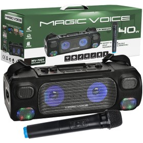 Resim MAGICVOICE MV-7001 VHF EL MİK USB+SD+BT+UK 40 WATT IŞIKLI ŞARJLI SEYYAR ANFİ 