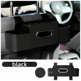 Resim Chuangyinshop Siyah 1 Adet Zarif Dikişli Çok Bölmeli Araç Koltuğu Organizatörü Ayarlanabilir Askı Ve Mendillik Suv Sedan 