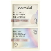 Resim Dermokil Soyulabilir Hologram Maske 2 x 7.,5ml 