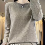 Resim Kadınlar İçin %100 Yün Bol Kesim Yuvarlak Yakalı Uzun Kollu Kazak - Tek Renk, Sonbahar/Kışlık Hazır Giyim, Moda Şehirli Tarz, Elde Yıkama veya Kuru Temizleme, Kış Konforlu Kıyafet, Çok Amaçlı Stil, Yumuşak Dokulu, Soğuk Hava İçin, Minimalist Tasarım, Premium Örgü, Günlük Kullanım 