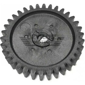 Resim Yağ Pompa Dişlisi Cbf150 (539328642) 