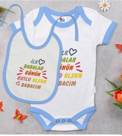 Resim Bk Kids İlk Babalar Günü Tasarımlı Mavi Bebek Body Zıbın Ve Mama Çok Renkli 