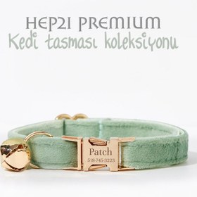 Resim Cat Collar Velvet Named Bell Cat Collar 649724 - Light Green Collar / S/M 