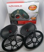 Resim OTO MIDRANGE OVAL 6X9 750W 2 ADET NAVIGOLD NG-695 ÜRÜNLERİMİZ ÜRETİCİ FİRMALARI TARAFINDAN GARANTİLİDİR