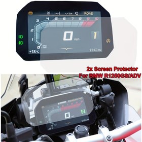 Resim BMW R1200GS Adventure & F900R 2018 için 2 adet Motosiklet Ekran Koruyucu - TPU Çizik & UV Koruma Filmi, Kümelenme ve GPS için, Kolay Temizlenebilir 