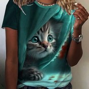 Resim Perdeler Arasından Bakışlı Sevimli Kedi Grafikli Kadınlar için Günlük Kısa Kollu Tişört - Turkuaz Hayvan Baskı, Orta Esneklik, Makinede Yıkanabilir, Her Mevsim Rahatlık, Kedi Tişörtü 