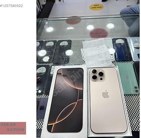 Resim Apple iPhone 16 Pro Max İkinci El TR | 512 GB | Çöl Titanyum 