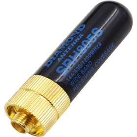 Resim MBL 5cm Universal Dual Band Kısa Telsiz Anteni-Dişi UV-82 UV-K5 K6 .. 