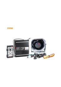 Resim Küçük Siren 200w / Sssr54 
