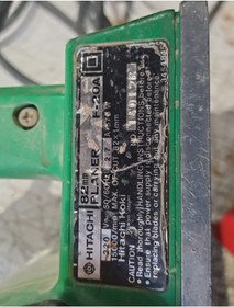 Resim Depolife Hitachi Fa-20 Planer Belt Ahşap Elektrikli El Planyası Rende Motor Kayışı Hitachi Koki Triger 200-10 