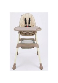 Resim Duux Omega Basic Mama Sandalyesi Vizon 