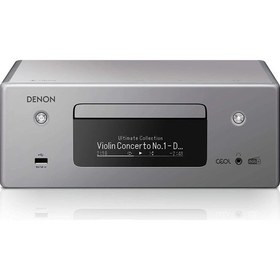 Resim Ceol N-11 Dab / Network / CD Player All In One Stereo Amplifikatör 