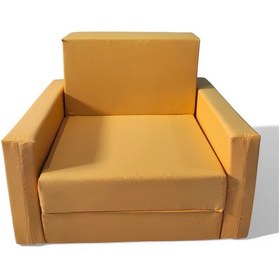 Resim Katlanır Yer Yatağı - Çocuk Koltuğu - Bebek Yatağı 0-5 Yaş Sarı 