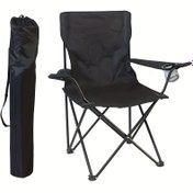 Resim 1 adet Depolama Çantası Mobilya Depolama Çantası Çadır Masa ve Sandalye Depolama Çantası Büyük Çanta Çeşitli Çanta 75cm*22cm Depolama Çantası Katlanır Sandalye Dahil Değildir Sadece Depolama Çantası 
