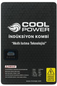 Resim COOLPOWER İndüksiyon Kombi 