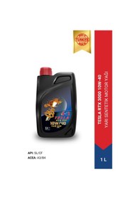 Resim Doill Tesla 10W-40 Apı Sl/Cf Acea A3/B4 Motor Yağı 1 L 