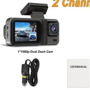 Resim Arabalar Için 3 Kanallı Araç Kamerasi Kamera Kara Kutu 1080 P Video Kaydedici 64g Tf Kartı Ile 2 Kanal 