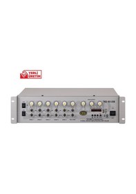 Resim West Sound TKS 100 USB TR Mikserli Amplifikatör 