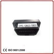 Resim Opel İnsignia 2010-Cam - Sunroof Kaldırma Kapatma Modülü 