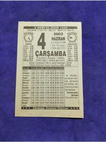 Resim 4 Haziran 2003 Takvim Yaprağı - Nostaljik Koleksiyonluk Takvim Yaprağı 