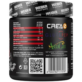 Resim WEİDER Mega Mass Power Preworkout + Creatine + Glutamin +Taurine + Betain - 300 gr - AROMASIZ 