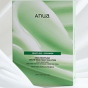 Resim Anua - Heartleaf Cream Sheet Mask Night Solution (Bariyer Koruyucu Nemlendirici Kremsi Kağıt Maske) 25ml 