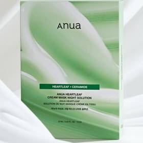 Resim Anua - Heartleaf Cream Sheet Mask Night Solution (Bariyer Koruyucu Nemlendirici Kremsi Kağıt Maske) 25ml 
