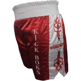 Resim Remege Kick Boks Şortu 
