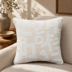 Resim Casso-01 Casso Serisi Soyut Desenli Dekoratif Yastık Kılıfı - Chenille Kırlent - 30x50 (DİKDÖRTGEN) İçi Dolgulu Düz Fitilli 