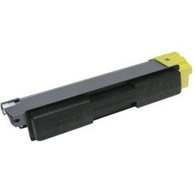 Resim Utax P-C2660 /P-C2660I Sarı Uyumlu Toner 5.000 Syf 