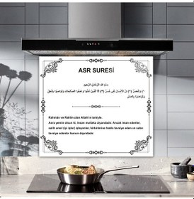 Resim Decorita Cam Ocak Arkası Koruyucu Asr Suresi Beyaz Fon 52 CM x 60 CM 