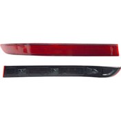 Resim Tampon Reflektoru Arka Sol Vw Touran 07-10 [1T0945105A] 