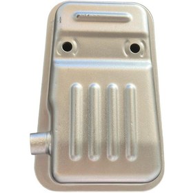 Resim Kmtmak Oleomac 446/453/746/753/755 Motorlu Tırpan Egzoz 