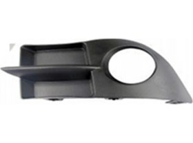 Resim Sis Far Çerçevesi Takım Sisli Clıo Symbol 7702295498 