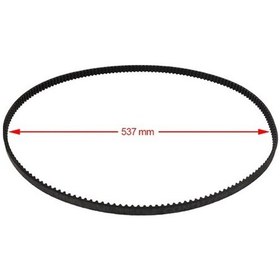 Resim Ekmek Yapma Makinesi Kayışı 537 Mm 