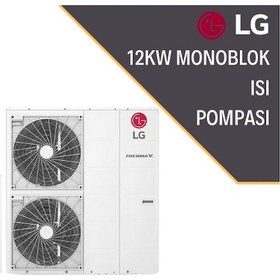 Resim Lg 12kw Monoblok Isı Pompası 