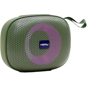 Resim HEPU HP-S08 Taşınabilir Şarjlı Bluetooth Hoparlör Rgb Usb Aux Tf 1500 Mah Joyous Sound TWS 