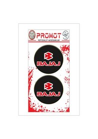Resim Bajaj 3d Kabartmalı Damla Logo Sticker 5cm 01 