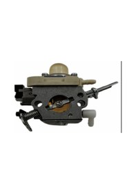 Resim Motorlu Tırpan Karbüratör Fs460 