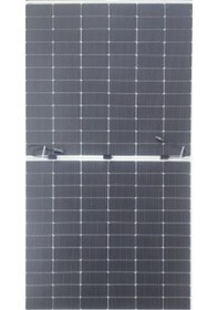 Resim 550w Esnek Güneş Paneli Solar Panel Marin Tipi Ht72-18x Nlm 