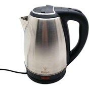 Resim The LOG INVEST Çelik Kettle Su Isıtıcısı 1.8lt - 1500w 