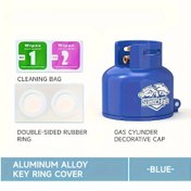 Resim Dream011 Motosiklet Elektrikli Kapı Kilidi Anahtar Kapağı - Dayanıklı Pvc Çizilmeye Dayanıklı Mavi Aksesuar 