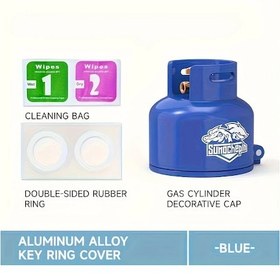 Resim Dream011 Motosiklet Elektrikli Kapı Kilidi Anahtar Kapağı - Dayanıklı Pvc Çizilmeye Dayanıklı Mavi Aksesuar 