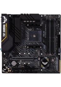 Resim Asus TUF Gaming B450M-Pro II AMD B450 4400 MHz (OC) Soket AM4 mATX Anakart 