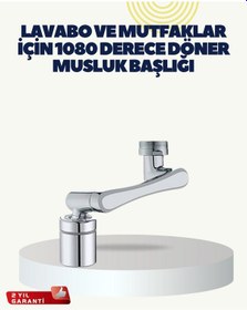 Resim Çok Yönlü Dönebilen Musluk Başlığı 2 Fonksiyonlu Su Akışı Çok Renkli 
