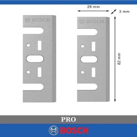 Resim Bosch 2'li Planya Bıçağı 82x29x3 mm 2608635905 