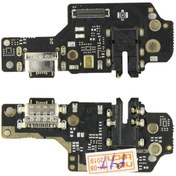 Resim Xiaomi Uyumlu Redmi Note 8 Için Nettech Bordlu Şarj - Kulaklık Soketi (469236297) 