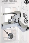 Resim tesitay Banyo Bataryası Kare Model Lüks Duş Musluğu Banyo Armatürü Ağır Tip Musluk Banyo Duşu 